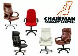 Кресло руководителя Chairman
