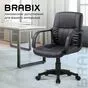 Кресло BRABIX Hit MG-300 черное_вариант размещения в интерьере