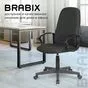 Кресло офисное BRABIX Element EX-289 черное_в офисном интерьере