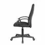 Кресло офисное BRABIX Element EX-289 черное_для офиса