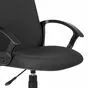 Кресло офисное BRABIX Element EX-289 черное_спинка и сиденье