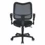 Офисное кресло для персонала Бюрократ CH-799AXSN_Вид сзади