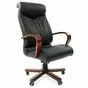 Кресло руководителя Chairman 420 WD кожа черная