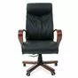 Кресло для руководителя Chairman 420 WD кожа черная