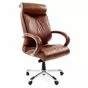 Кресло руководителя для Chairman 420 кожа коричневая