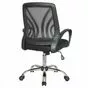 Офисное кресло RCH 8099 черная сетка