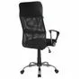 Офисное кресло RCH 8074 (подголовник - экокожа) черная сетка