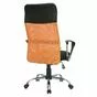 Офисное кресло RCH 8074 (подголовник - экокожа) оранжевая сетка