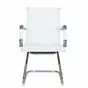 Конференц-кресло RCH 6001-3 белая сетка