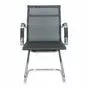 Конференц-кресло RCH 6001-3 черная сетка