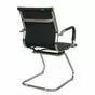 Офисное кресло RCH 6002-3 черное