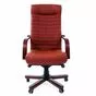 Офисное кресло Chairman 480 WD экокожа премиум коричневая