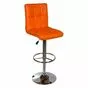 Барный стул DOBRIN KRUGER оранжевый