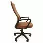 Кресло для руководителя РК 165 коричневое