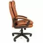 Офисное кресло РК 168 коричневое