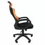 Кресло для директора РК 210, ткань TW-11 черная, спинка – сетка оранжевая
