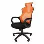 Офисное кресло РК 210, ткань TW-11 черная, спинка – сетка оранжевая