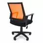 Офисное кресло для сотрудников РК 15 с оранжевой спинкой из сетки