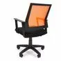 Кресло для офиса РК 15 с оранжевой сетчатой спинкой