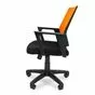 Кресло для сотрудников офиса РК 15 оранжевая спинка сетчатая