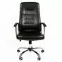 Офисное кресло для руководителя РК 200 черное