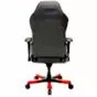 Кресло из натуральной перфорированной кожи DXRacer OH/DJ188/NR - задний план