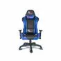Кресло для геймеров College CLG-801 LXH Blue_Вид спереди
