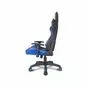 Кресло для геймеров College CLG-801 LXH Blue_по оптовым ценам