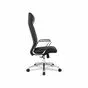 Кресло для руководителя College HLC-2413L-1/Black_вид сбоку