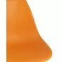 Стул Style DSW оранжевый x4_спинка и сиденье