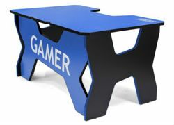 Столы для геймеров