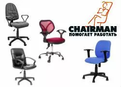 Кресло для персонала Chairman