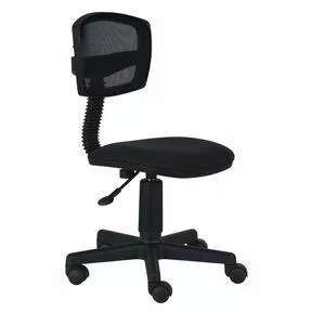 Кресло для персонала Бюрократ CH-299NX_Общий вид