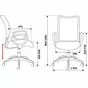 Кресло для персонала Бюрократ CH-599AXSN_Размеры