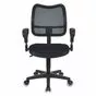 Офисное кресло для персонала Бюрократ CH-799AXSN_Вид спереди