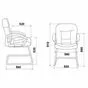Кресло для посетителей Бюрократ T-9908AXSN-Low-V низкая спинка черный кожа_Размеры