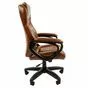 Кресло для руководителя Chairman 432 экокожа коричневая