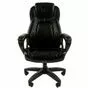 Офисное кресло для руководителя Chairman 432 экокожа черная