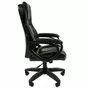 Кресло для руководителя Chairman 432 экокожа черная