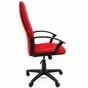 Офисное кресло для руководителя Chairman 289 красное