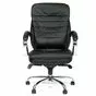 Офисное кресло для руководителя Chairman 795 черное