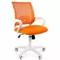 Кресло для персонала Chairman 696 white оранжевое