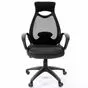 Кресло для руководителя Chairman 840 Black комбинированное черное (SW01/PU)