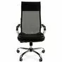 Кресло для руководителя Chairman 700 сетка - Экокожа премиум черная