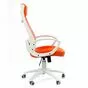 Офисное кресло Chairman 840 White - Комбинированное оранжевое