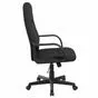 Офисное кресло RCH 9309-1J черное