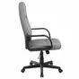 Офисное кресло RCH 9309-1J серое