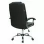 Офисное кресло RCH 9082-2 черное