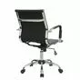 Офисное кресло RCH 6002-2  Sчерное