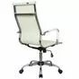 Офисное кресло RCH 6001-1 S бежевое